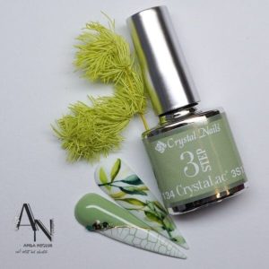 3s134-an