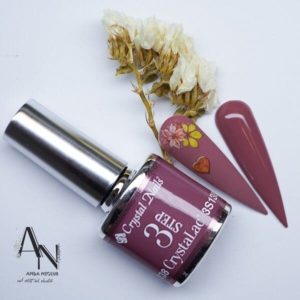 3s138-an