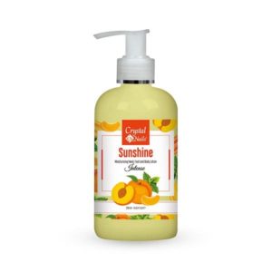 CN-Intense-Lotion-Sunshine-250ml-limited-edition-THF